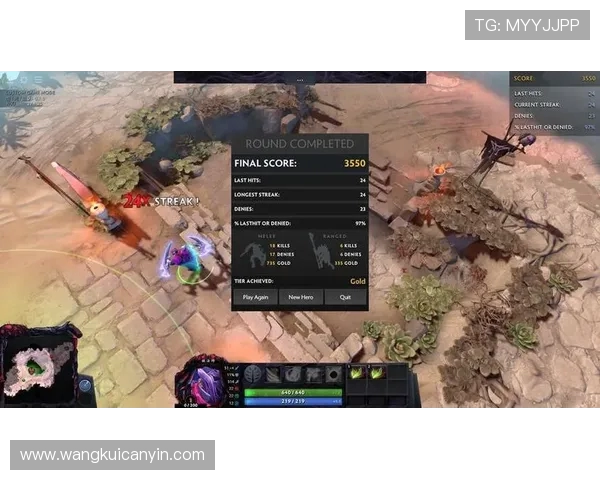 聚焦DOTA2：分析WE战队近期状态与未来发展方向