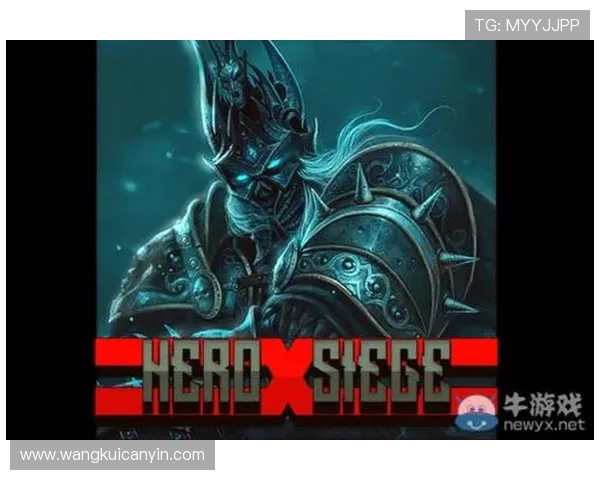 DOTA2战术分析：深入探讨BLG在区域防守中的策略与执行