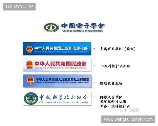 北京排球队心理素质的变革与提升对竞技表现的影响分析